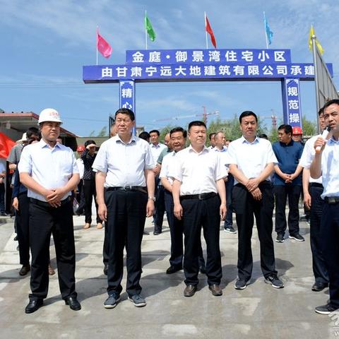 天津市甘谷大道是哪个区