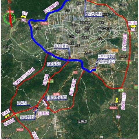 南宁吴圩国际机场到南宁安吉客运站怎么走？
