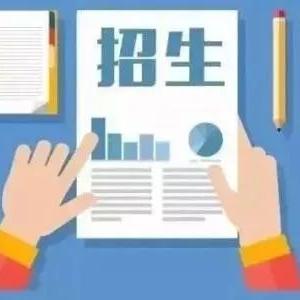 邯郸市中考录取比率多少