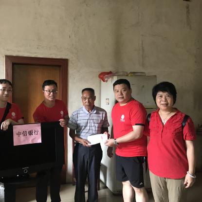 广州市越秀区主要做什么