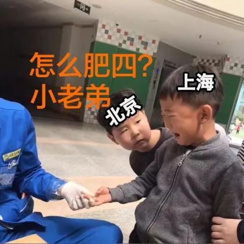 从哈尔滨到邯郸飞机票相关长尾关键词有哪些