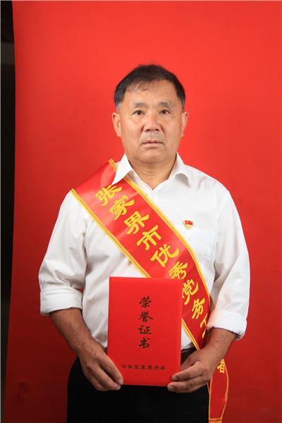 柑橘栽培技术员岗位职责怎么写（曾经的农村经历是宝贵的）