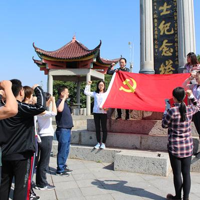 临沂市文明网开展的长尾关键词有什么