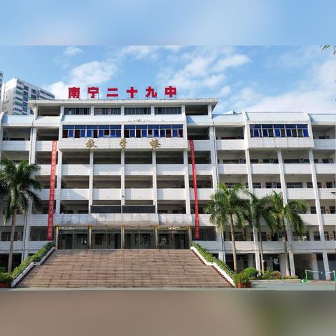 南宁市双拥路怎么那么堵
