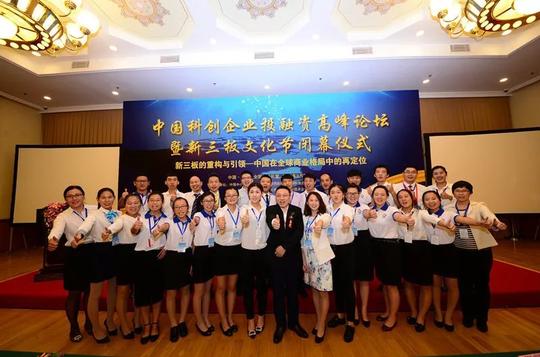 十五年金融圈老兵独白，创业路上风雨无阻