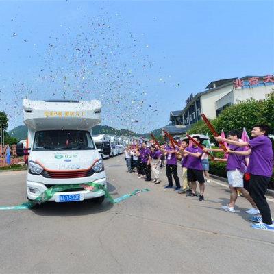 深圳丝路城跨境电商平台的相关长尾关键词有哪些
