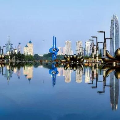 济南市学历培训学费多少