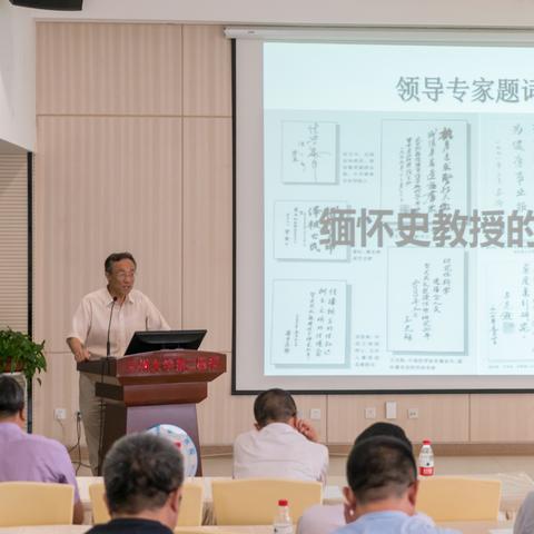 兰州大学社会学专业的相关长尾关键词有哪些