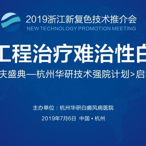 上海工作公司福利有哪些