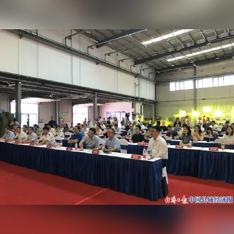 江苏中创跨境电商产品的相关长尾关键词有哪些