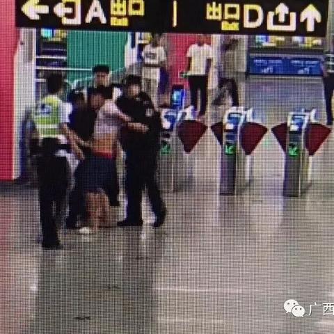 来南宁旅游阳性夫妻的相关长尾关键词有哪些