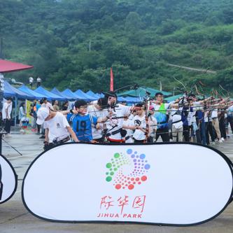 重庆际华园滑雪怎么样