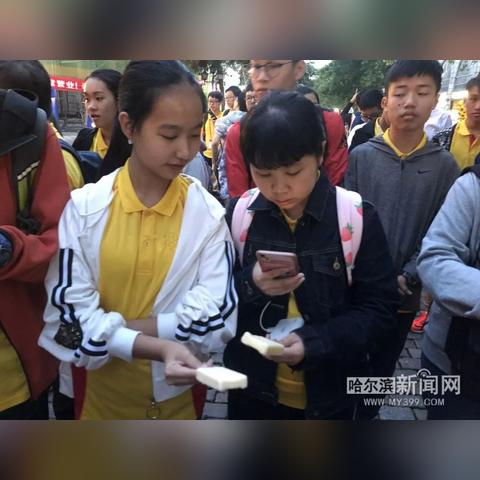 哈尔滨市艺术风格有哪些