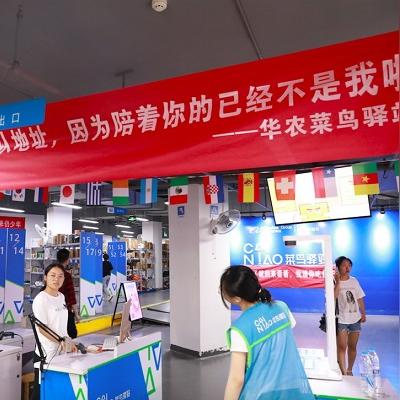 深圳到武汉大巴要多久的长尾关键词有什么