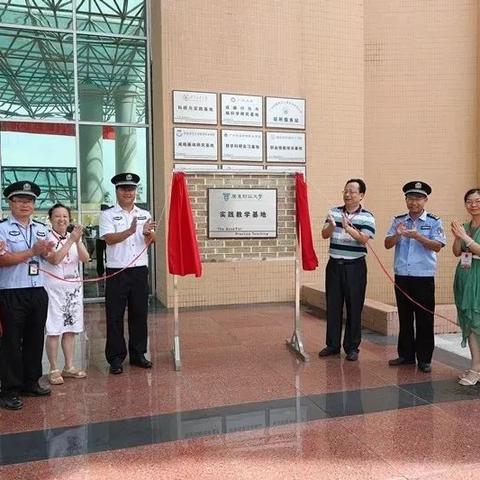 广东省佛山市三水区大学的长尾关键词有什么