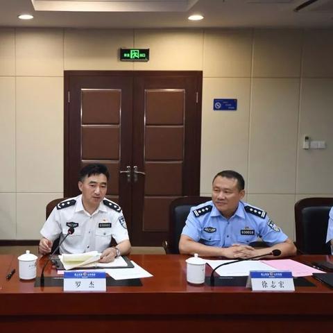 温州市提案的长尾关键词有哪些