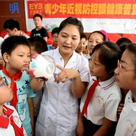 兰州视力矫正中心地址的相关长尾关键词有哪些