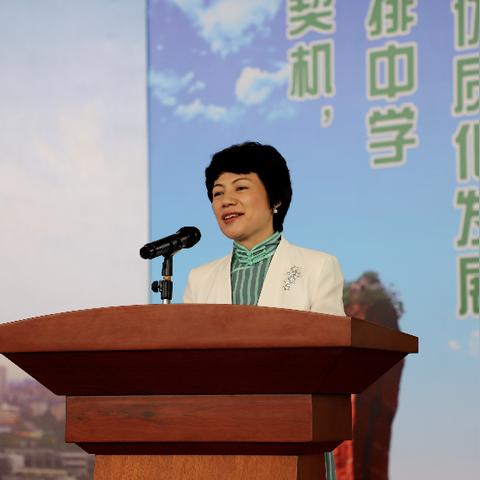 东莞市哪些民办学校最好