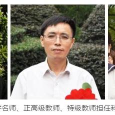 长沙市中考6a去哪个学校读高中