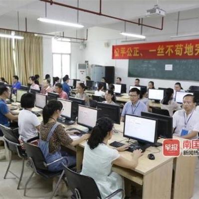 南宁市中考怎么排名的