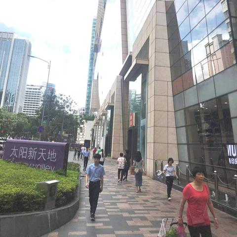 河南中晟物业的相关长尾关键词有哪些