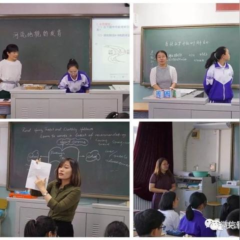天津七中新华班哪个好