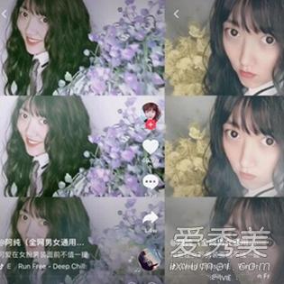 国际版抖音黄id