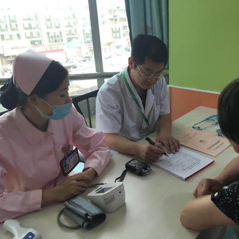 南通哪里有带入职体检长尾关键词有什么