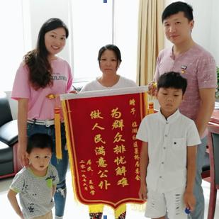 【天津理工大学中环信息学院学费】相关长尾关键词有哪些