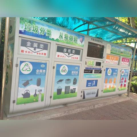 潍坊市回收卡在哪里