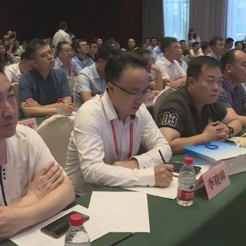 兴业银行兰州分行采购的相关长尾关键词有哪些