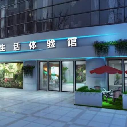 广东省广州市什么方位