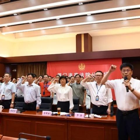 厦门人民法院的相关长尾关键词有哪些