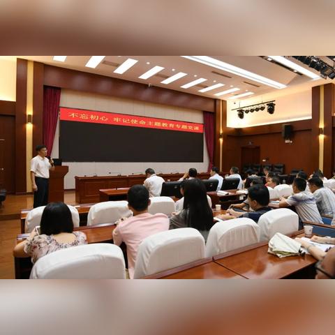 厦门梦加网络科技的相关长尾关键词有哪些