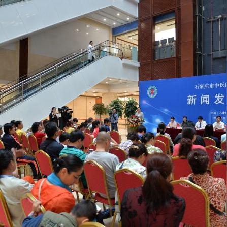 石家庄市厚德地产的长尾关键词有什么