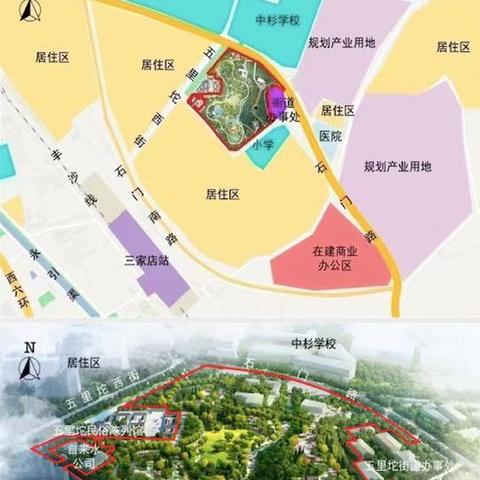 济南建大公园相关长尾关键词有哪些