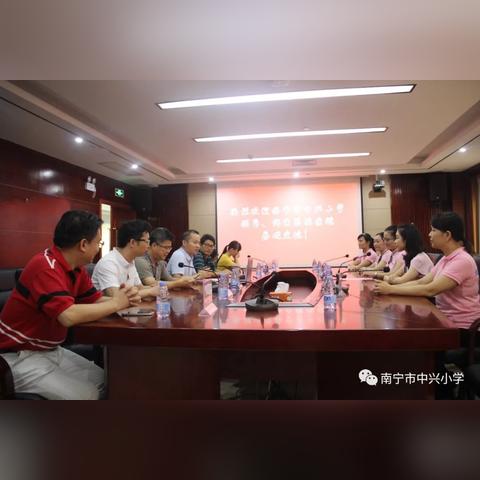 南宁第一人民医院离南宁东站多远？