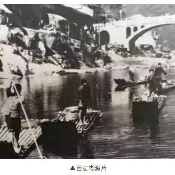 浙江省温州市泰顺县仙居的长尾关键词有哪些