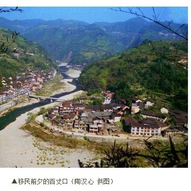 温州市旧木材的长尾关键词有什么