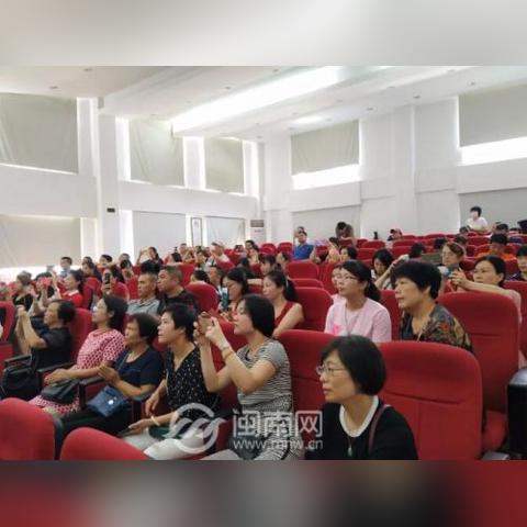 泉州市小学有几种学籍的长尾关键词有哪些