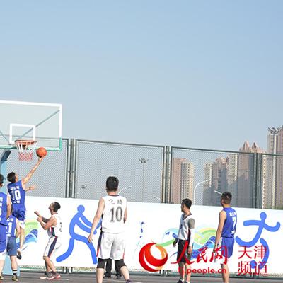 天津哪个篮球场人少一些