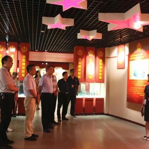 河南省最新党委常委的相关长尾关键词有哪些
