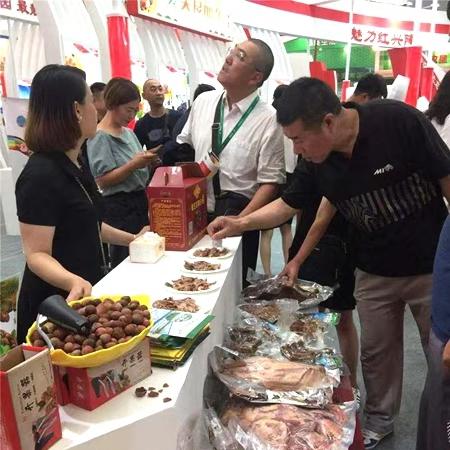 哈尔滨市有多少耕地