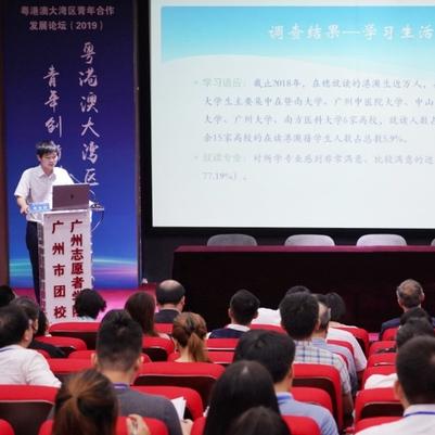 中山跨境电商培训机构的相关长尾关键词有哪些