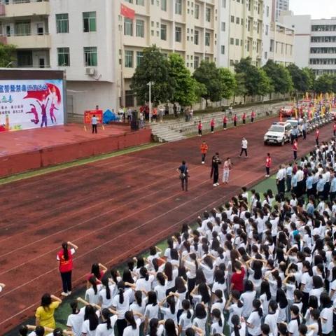 西安市东源中学怎么样