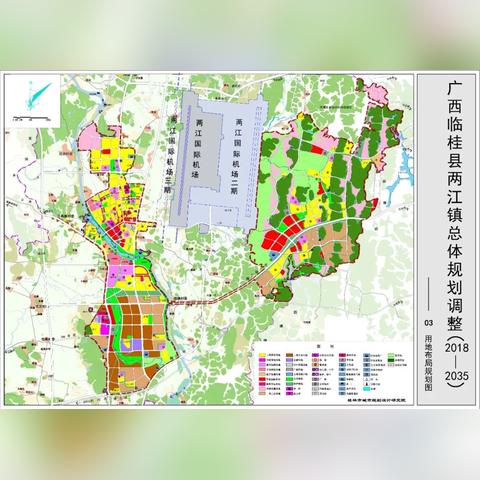 【桂林今日新闻】2025年5月24日桂林有哪些值得关注的新闻