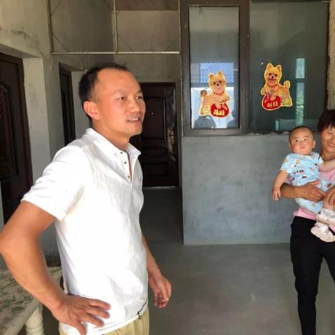 西安市贫困户怎么消除