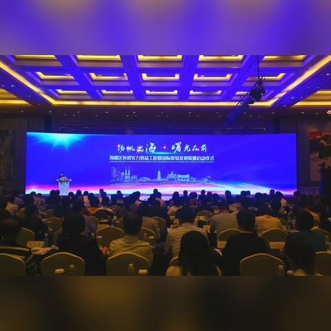 宁波律师海曙的长尾关键词有什么