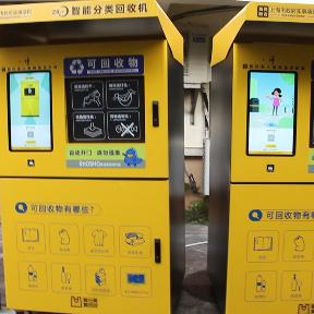 上海高端外卖服务有哪些