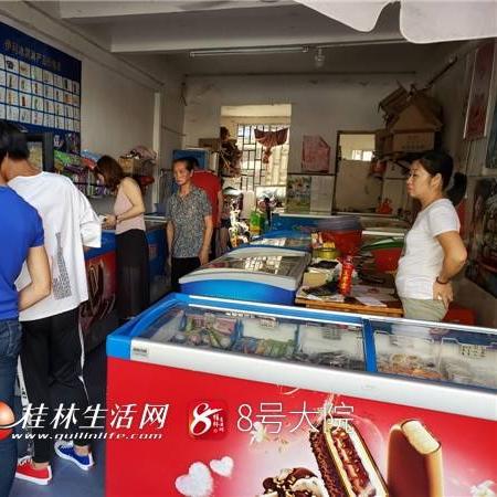 桂林两月气温相关长尾关键词有哪些